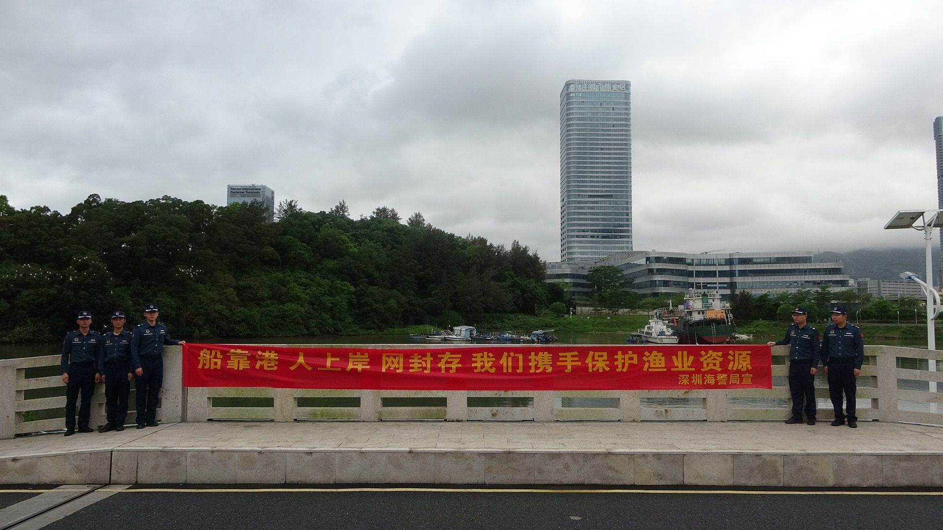 深圳碳登系统